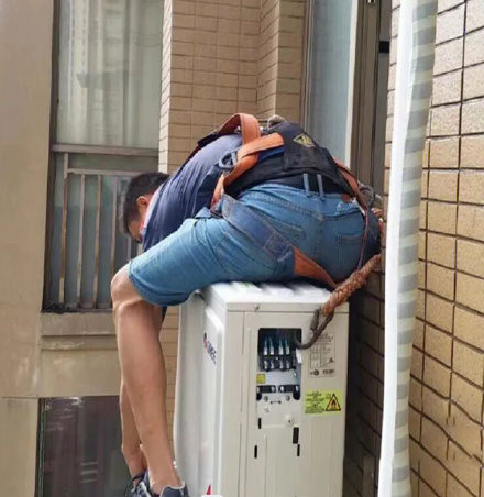 周至空调移机